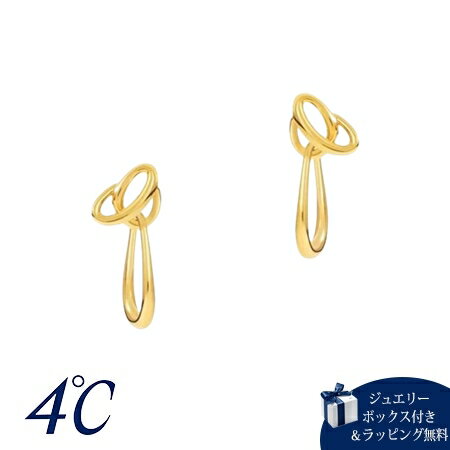 Rakuten - 【SALE】ヨンドシー 4℃ シルバー ピアス 送料無料 ラッピング無料