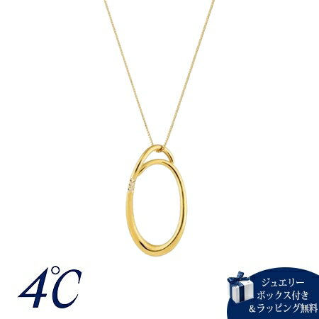 Other - 【無料ラッピング】 ヨンドシー 4℃ シルバー ネックレス ダイヤモンド ブランド 正規品 新品 ギフト プレゼント 人気 おすすめ 誕生日 記念日 クリスマス 送料無料