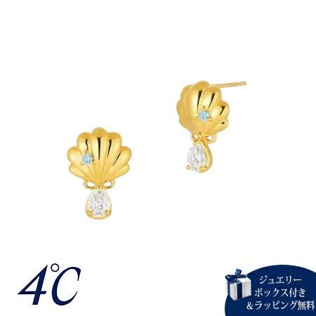 Rakuten - 【SALE】ヨンドシー 4℃ アクセサリー シルバー ピアス キュービックジルコニア 送料無料 ラッピング無料