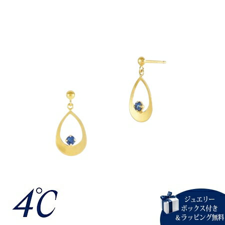 ��̵����åԥ󥰡� ���ɥ��� 4�� K18��������������� �ԥ��� ���ե����� �֥��� ������ ���� ���ե� �ץ쥼��� �͵� �������� ������ ��ǰ�� ��...