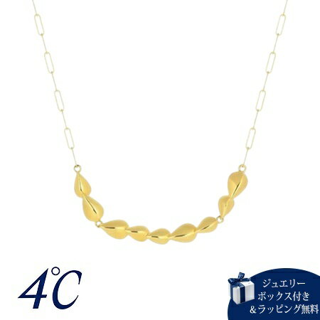 Rakuten - 【SALE】ヨンドシー 4℃ シルバー ネックレス ブランド 正規品 新品 ギフト プレゼント 人気 おすすめ 誕生日 記念日 クリスマス 送料無料 ラッピング無料