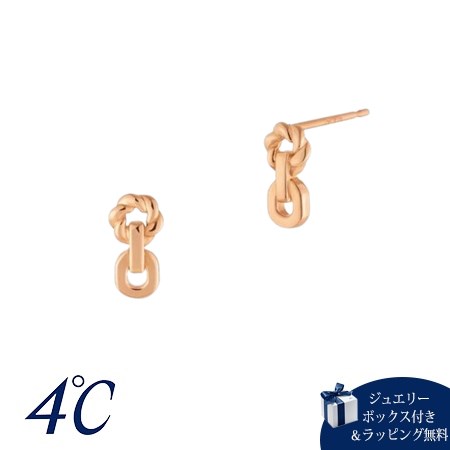 樂天商城 - 【SALE】ヨンドシー 4℃ K10ピンクゴールド ピアス ブランド 正規品 新品 ギフト プレゼント 人気 おすすめ 誕生日 記念日 クリスマス 送料無料 ラッピング無料