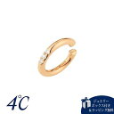 【SALE】【送料無料】【ラッピング無料】ヨンドシー 4℃ シルバー イヤーカフ キュービックジルコニア ブランド 正規品 新品 ギフト プレゼント 人気 おす...