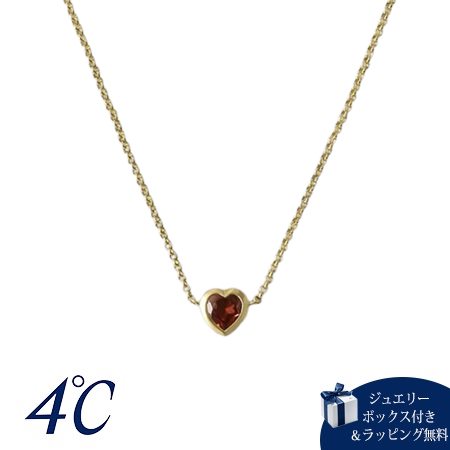 Rakuten - 【無料ラッピング】 ヨンドシー 4℃ The Tidal K10イエローゴールド ネックレス ガーネット ブランド 正規品 新品 ギフト プレゼント 人気 おすすめ 誕生日 記念日 クリスマス 送料無料