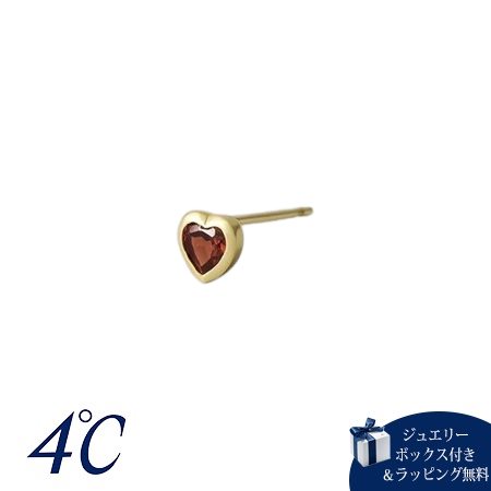 乐天商城 - 【無料ラッピング】 ヨンドシー 4℃ The Tidal K10イエローゴールド ピアス 片耳用 ガーネット ブランド 正規品 新品 ギフト プレゼント 人気 おすすめ 誕生日 記念日 クリスマス 送料無料
