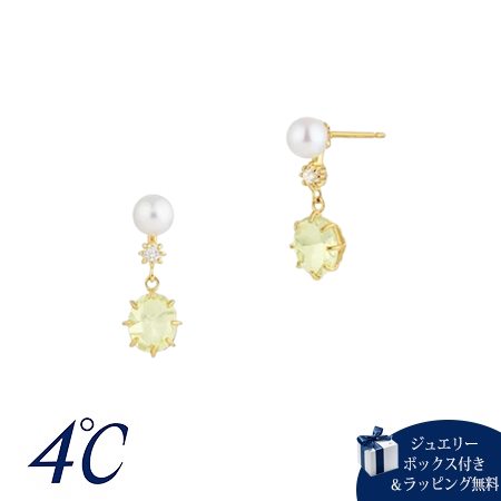Rakuten - 【SALE】ヨンドシー 4℃ MIMOSA Collection K10イエローゴールド ピアス クォーツ ホワイトトパーズ ブランド 正規品 新品 ギフト プレゼント 人気 おすすめ 誕生日 記念日 クリスマス 送料無料 ラッピング無料