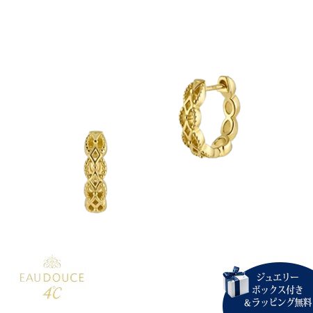 Rakuten - 【SALE】ヨンドシー 4℃ EAU DOUCE K10イエローゴールド ピアス ブランド 正規品 新品 ギフト プレゼント 人気 おすすめ 誕生日 記念日 クリスマス 送料無料 ラッピング無料