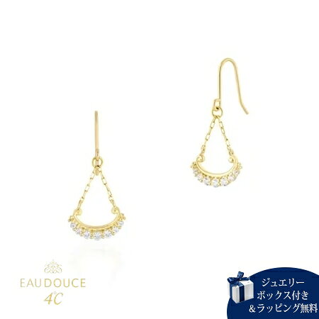 ヨンドシー4℃EAUDOUCE4℃...
