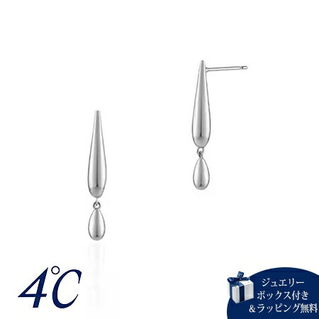 Rakuten - 【SALE】ヨンドシー 4℃ Noble of Water シルバー ピアス しずく ブランド 正規品 新品 ギフト プレゼント 人気 おすすめ 誕生日 記念日 クリスマス 送料無料 ラッピング無料