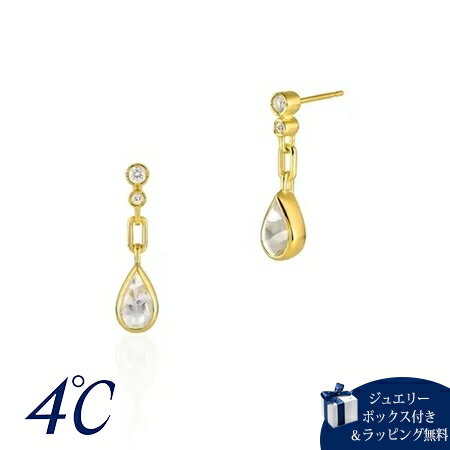 【無料ラッピング】 ヨンドシー 4℃ Summer Collection シルバー ピアス Buff-top cutシリーズ クォーツ ホワイト トパーズ ブランド 正規品 新品 ギフト プレゼント 人気 おすすめ 誕生日 記念日 クリスマス 送料無料