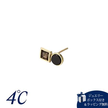 Rakuten - 【SALE】【無料ラッピング】ヨンドシー 4℃ The Tidal K10イエローゴールド ピアス 片耳用 ブラックカルセドニー ブランド 正規品 新品 ギフト プレゼント 人気 おすすめ 誕生日 記念日 クリスマス 送料無料