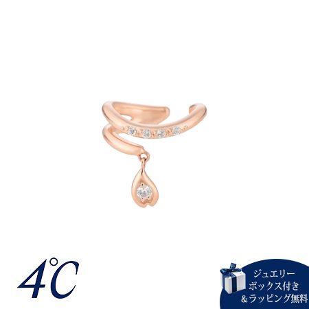 ��̵����åԥ󥰡� ���ɥ��� 4�� ���䡼���� ����С� SAKURA Collection �� �ۥ磻�ȥȥѡ��� ��ǥ����� �֥��� ������ ���� ���ե�...