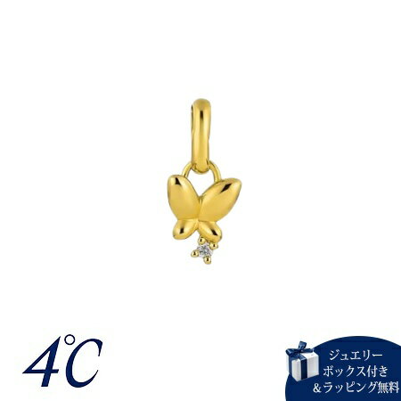 乐天商城 - 【SALE】 【無料ラッピング】 ヨンドシー 4℃ チャーム シルバー Spring Summer Season 蝶 お守りジュエリー ホワイトトパーズ レディース ブランド 正規品 新品 ギフト プレゼント 人気 おすすめ 誕生日 記念日 クリスマス 送料無料