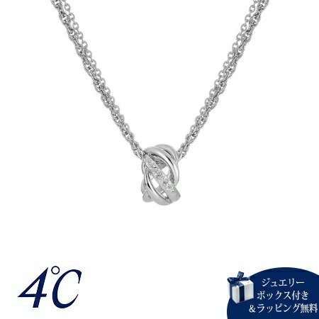 樂天商城 - 【SALE】 【無料ラッピング】 ヨンドシー 4℃ ネックレス シルバー Spring Summer Season 2way ホワイトトパーズ レディース ブランド 正規品 新品 ギフト プレゼント 人気 おすすめ 誕生日 記念日 クリスマス 送料無料