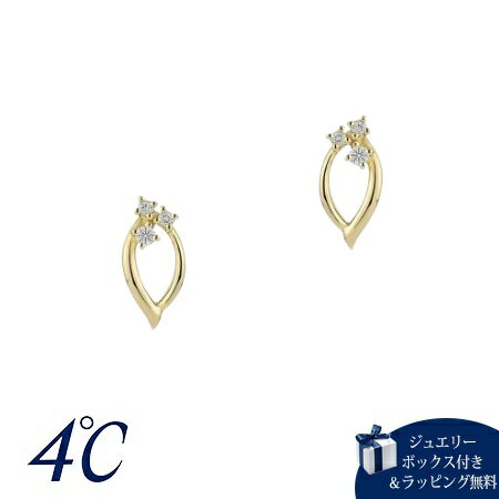 楽天市場】4℃ ピアス（誕生月11月）（ピアス｜レディースジュエリー