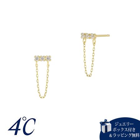 樂天商城 - ヨンドシー 4℃ ピアス K10 イエローゴールド スクエア チェーン ホワイトトパーズ レディース ブランド 正規品 新品 ギフト プレゼント 人気 おすすめ 誕生日 記念日 クリスマス 送料無料 ラッピング無料