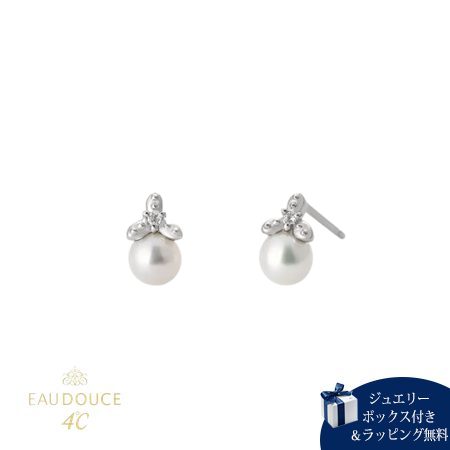 ヨンドシー4℃ピアスK10ホワイト...