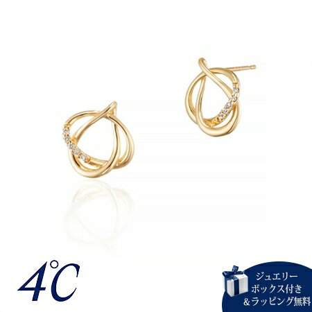 Rakuten - 【SALE】ヨンドシー 4℃【Noble of Water】K10 イエローゴールド ピアス ダイヤモンド レディース ブランド 正規品 新品 ギフト プレゼント 人気 おすすめ 送料無料 ラッピング無料