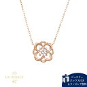 【送料無料】【ラッピング無料】ヨンドシー 4℃ EAU DOUCE4℃ K10 ピンクゴールド ネックレス モルガナイト レディース ブランド 正規品 新品 ギフト プレゼント 人気 おすすめ 誕生日 記念日 クリスマス(4)