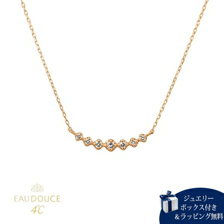SWAROVSKI - 【無料ラッピング】 ヨンドシー 4℃ EAU DOUCE4℃ K10 ピンクゴールド ネックレス ダイヤモンド レディース ブランド 正規品 新品 ギフト プレゼント 人気 おすすめ 誕生日 記念日 クリスマス 送料無料