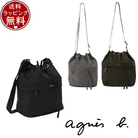 【無料ラッピング】 アニエスベー agnes b バッグ ショルダーバッグ ブランド 正規品 新品 ギフト プレゼント 人気 おすすめ 誕生日 記念日 クリスマス 送料無料のサムネイル