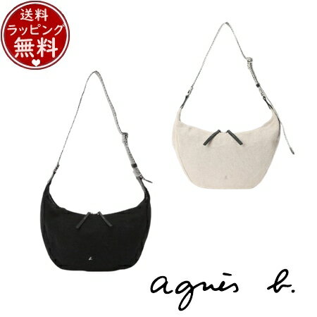 Rakuten - 【無料ラッピング】 アニエスベー agnes b バッグ ショルダーバッグ ブランド 正規品 新品 ギフト プレゼント 人気 おすすめ 誕生日 記念日 クリスマス 送料無料