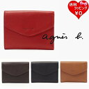 【送料無料】【ラッピング無料】アニエスベー agnes b 折財布 ミニウォレットミニ財布 ブランド 正規品 新品 ギフト プレゼント 人気 おすすめ 誕生日 記念日 クリスマス(4)