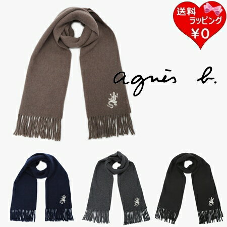【無料ラッピング】 アニエスベー agnes b マフラー ストール イタリア製 ブランド 正規品 新品 ギフト..