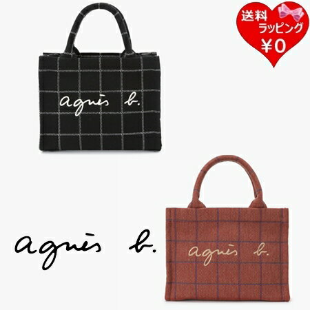 ��̵����åԥ󥰡� ���˥����١� agnes b �ȡ��ȥХå� �����å� ���⡼�� �ǥ��꡼ ��ǥ����� ������ �֥��� ������ ���� ���ե� �ץ쥼��� ��...