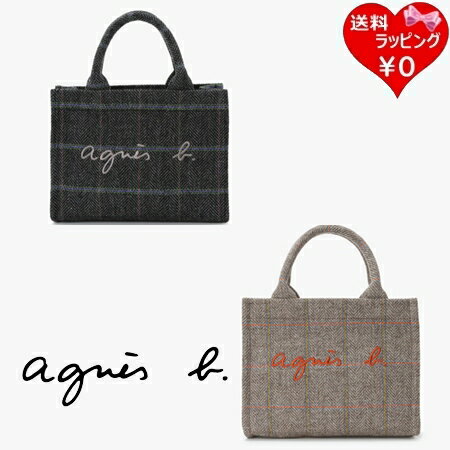 ��̵����åԥ󥰡� ���˥����١� agnes b �ȡ��ȥХå� ������ ���⡼�� �ǥ��꡼ ��ǥ����� ������ �֥��� ������ ���� ���ե� �ץ쥼��� �͵�...