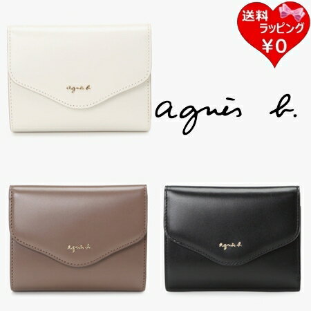 Rakuten - 【SALE】 【無料ラッピング】 アニエスベー agnes b 財布 折財布 レザー 三つ折り ウォレット ava ブランド 正規品 新品 ギフト プレゼント 人気 おすすめ 誕生日 記念日 クリスマス 送料無料