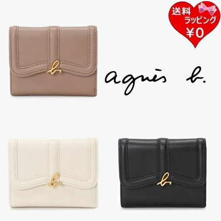 大人気！アニエス・ベー　三つ折り財布 使いやすい♪】アニエスベー ミニ財布 三つ折り すぐ届く (Agnes b