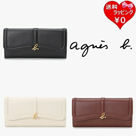 Rakuten - 【SALE】 【無料ラッピング】 アニエスベー agnes b 財布 長財布 レザーロングウォレット Ingrid ブランド 正規品 新品 ギフト プレゼント 人気 おすすめ 誕生日 記念日 クリスマス 送料無料