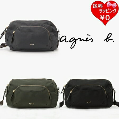 Rakuten - 【SALE】 【無料ラッピング】 アニエスベー agnes b ショルダーバッグ ナイロンショルダーバッグ Maron レディース ブランド 正規品 新品 ギフト プレゼント 人気 おすすめ 誕生日 記念日 クリスマス 送料無料