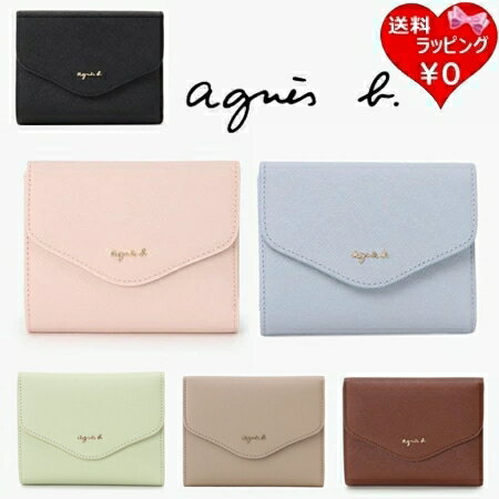 新品未使用　　agnès b. 　　　　　　　　　 三つ折り財布　　ピンク agnes b.（アニエスベー） 財布 レザー 三つ折りウォレット ”ava