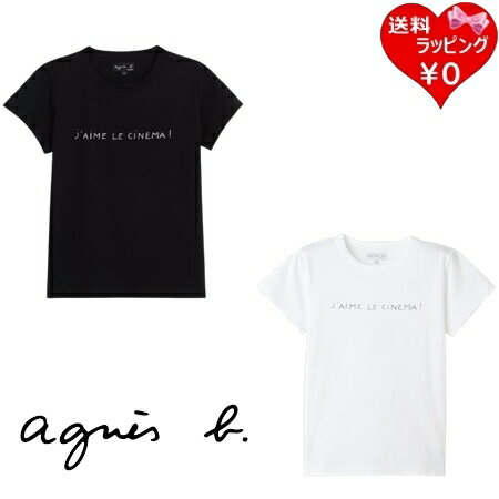 Sport - 【無料ラッピング】 アニエスベー agnes b Tシャツ コットン レディース メッセージ プリント 半袖 綿100% ブランド 正規品 新品 ギフト プレゼント 人気 おすすめ 誕生日 記念日 クリスマス 送料無料