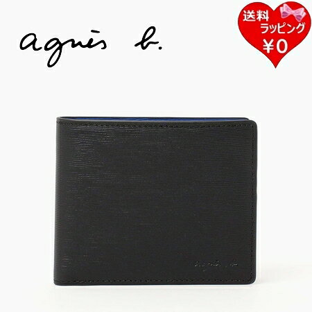 Rakuten - 【無料ラッピング】 アニエスベー agnes b 財布 折財布 メンズ 二つ折り ウォレット ブラック ブランド 正規品 新品 ギフト プレゼント 人気 おすすめ 誕生日 記念日 クリスマス 送料無料