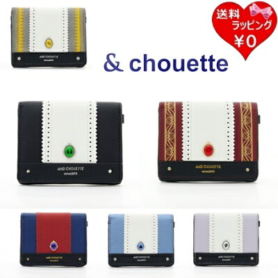 サマンサタバサ &chouette 財布 ディズニー ツイステッドワンダーランド バッグコレクション ミニ財布 メンズ レディース ブランド 正規品 新品 ギフト プレゼント 送料無料 無料ラッピング 秋冬