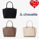 【送料無料】【ラッピング無料】サマンサタバサ アンドシュエット &chouette ハンドバッグ ショルダーバッグ 新型 2way ブランド 正規品 新品 ギフ...
