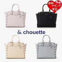 【無料ラッピング】 サマンサタバサ アンドシュエット &chouette ハンドバッグ ショルダーバッグ 推し事バッグ クリアポケット付きぬいぐるみバッグ 2way ブランド 正規品 新品 ギフト プレゼント 人気 おすすめ 誕生日 記念日 クリスマス 送料無料