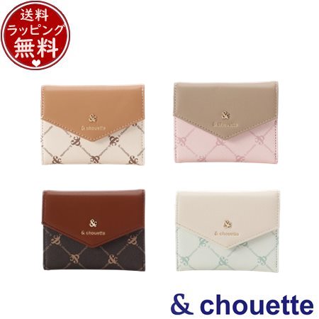 【SALE】サマンサタバサ アンドシュ