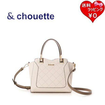 【SALE】サマンサタバサ アンドシュ