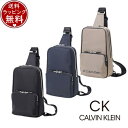 【送料無料】【ラッピング無料】カルバンクライン CalvinKlein バッグ ボディバッグ ステッカー ワンショルダーバッグ ブランド 正規品 新品 ギフト プレゼント 人気 おすすめ