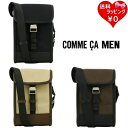 【送料無料】【ラッピング無料】コムサ COMME CA ショルダーバッグ ミニショルダー 縦型 斜め掛け ブランド 正規品 新品 ギフト プレゼント 人気 おす...