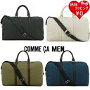 【送料無料】【ラッピング無料】コムサ COMME CA ボストンバッグ エスパス ショルダーバッグ 撥水 ユニセックス ブランド 正規品 新品 ギフト プレゼン...