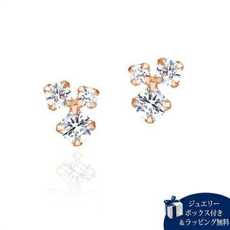 楽天市場】4°c ピアス(モチーフ花)(ピアス|レディース 楽天市場】4°c ピアス(モチーフ花)(ピアス|レディース