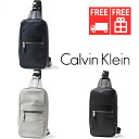 【送料無料】【ラッピング無料】カルバンクライン CalvinKlein ボディバッグ レジスタ ワンショルダーバッグ メンズ レディース ブランド 正規品 新品 ギフト プレゼント 人気 おすすめ