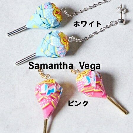 サマンサタバサ サマンサベガ Samantha Vega ピアス チュッパチャプスコラボ