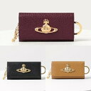 【送料無料】【ラッピング無料】ヴィヴィアンウエストウッド Vivienne Westwood キーケース EXECUTIVE メンズ レディース ブランド 正規品 新品 ギフト プレゼント 人気 おすすめ