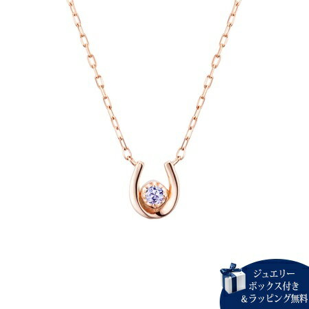 Tanzanite - 【無料ラッピング】 ヨンドシー 4℃ 12月誕生石 K10 ピンクゴールド ネックレス タンザナイト ダイヤモンド レディース ブランド 正規品 新品 ギフト プレゼント 人気 おすすめ 誕生日 記念日 クリスマス 送料無料